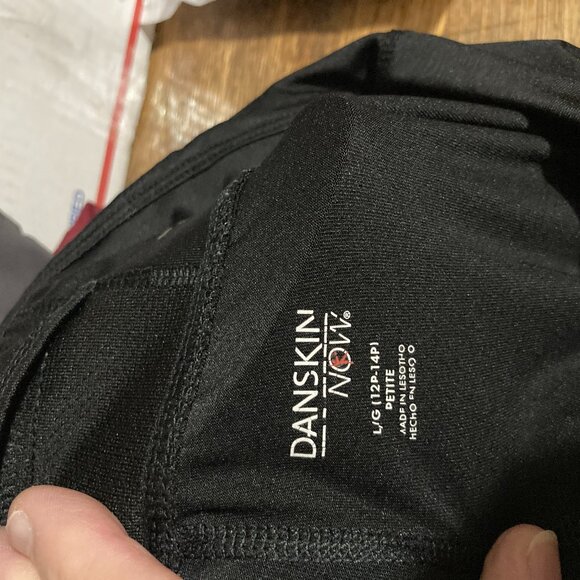 DANSKIN NOW workout pants - Picture 2 of 3